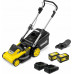 Karcher  LMO 5-18 Dual Battery Set (1.445-431.0)
