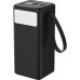 Platinet Platinet power bank 50000mAh PMPB5020B, black