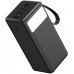 Platinet Platinet power bank 50000mAh PMPB5020B, black