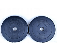 Spartan Sport Cementa disks 0,5 kg  