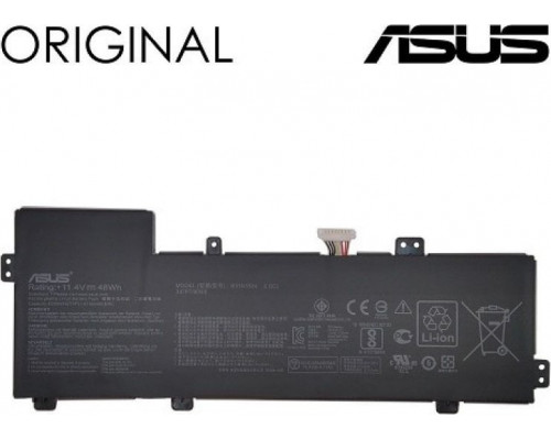 Extra Digital Nešiojamo kompiuterio baterija ASUS B31N1534, 4240mAh, Original