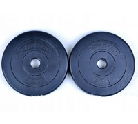 Spartan Cementa svara disks 2,5 kg