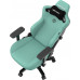Anda Seat Gaming skórzany Anda Seat Kaiser 3 L green obrotowy