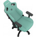 Anda Seat Gaming skórzany Anda Seat Kaiser 3 L green obrotowy