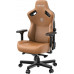 Anda Seat Gaming skórzany Anda Seat Kaiser 3 XL brown obrotowy