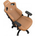 Anda Seat Gaming skórzany Anda Seat Kaiser 3 XL brown obrotowy