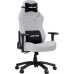 Anda Seat Gaming Anda Seat Luna L material grey