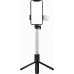 Selfie nūjiņa Hurtel Selfie nūjiņa WH1YXS teleskopisks tripods 1m ar apaļo lampu un turētāju telefonam - black