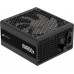 Corsair RM850x 2024 850W (CP-9020270-EU)