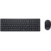 Dell Dell | Silent Keyboard and Mouse | KM555 | Keyboard and Mouse Set | Wireless | Ukrainian (QWERTY) | Black | 2.4 GHz, Bluetooth 5.1 | Wireless connection