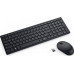 Dell Dell | Silent Keyboard and Mouse | KM555 | Keyboard and Mouse Set | Wireless | Ukrainian (QWERTY) | Black | 2.4 GHz, Bluetooth 5.1 | Wireless connection