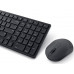 Dell Dell | Silent Keyboard and Mouse | KM555 | Keyboard and Mouse Set | Wireless | Ukrainian (QWERTY) | Black | 2.4 GHz, Bluetooth 5.1 | Wireless connection