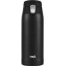 Emsa Emsa TRAVEL MUG light thermal mug (black (matt), 0.4 liters, flip lid)