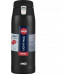 Emsa Emsa TRAVEL MUG light thermal mug (black (matt), 0.4 liters, flip lid)
