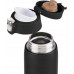 Emsa Emsa TRAVEL MUG light thermal mug (black (matt), 0.4 liters, flip lid)