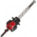 Maruyama MARUYAMA HT239D SEKATOR NOŻYCE SPALINOWE DO ŻYWOPŁOTU KRZAKÓW KRZEWÓW SPALINOWE 60cm