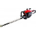 Maruyama MARUYAMA HT239D SEKATOR NOŻYCE SPALINOWE DO ŻYWOPŁOTU KRZAKÓW KRZEWÓW SPALINOWE 60cm