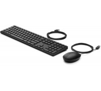 HP Wired Desktop 320MK Mouse and
