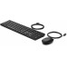 HP Wired Desktop 320MK Mouse and