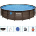 Bestway Swimming pool Power Steel with accessories, 549x122 cm Lumarko!