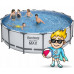 Bestway Swimming pool Power Steel, circle, 488x122 cm Lumarko!