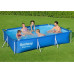 Bestway Swimming pool Steel Pro, 300x201x66 cm Lumarko!