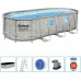 Bestway Swimming pool Power Steel Swim Vista Series, 549x274x122 cm Lumarko!