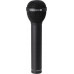 beyerdynamic M 88 (2023) dynamiczny wokalowy i do instrumentów