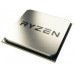 AMD Ryzen 5 3400G procesor 3,7 GHz 4 MB L3