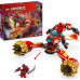 Ninjago Storm Механик Кайя (71830)