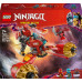 Ninjago Storm Механик Кайя (71830)