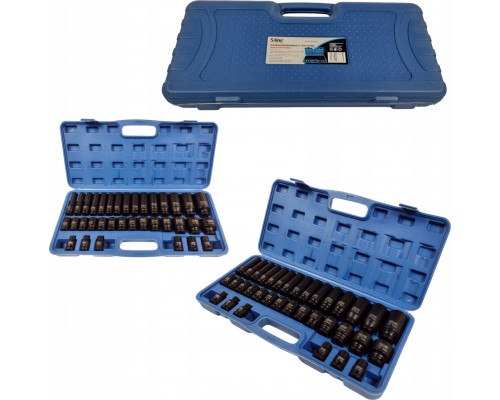 Silver IMPACT SOCKET SET 1/2" 8-32mm 35pcs SILVER