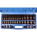 Silver IMPACT SOCKET SET 1/2" 8-32mm 35pcs SILVER