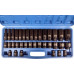 Silver IMPACT SOCKET SET 1/2" 8-32mm 35pcs SILVER
