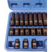 Silver IMPACT SOCKET SET 1/2" 8-32mm 35pcs SILVER