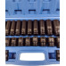 Silver IMPACT SOCKET SET 1/2" 8-32mm 35pcs SILVER