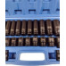Silver IMPACT SOCKET SET 1/2" 8-32mm 35pcs SILVER