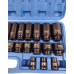 Silver IMPACT SOCKET SET 1/2" 8-32mm 35pcs SILVER