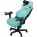 Gaming Kaiser 4 L Anda Seat skórzany green