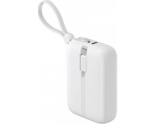 Havit PB5215 10000mAh (biały)