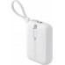 Havit PB5215 10000mAh (biały)