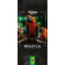 SkimaCoffee Brazylia 1 kg