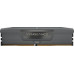 Corsair Vengeance, DDR5, 32 GB, 6400MHz, CL36 (CMK32GX5M2B6400Z36)