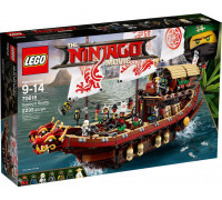 LEGO Ninjago Movie Perła Przeznaczenia (70618)