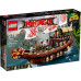 LEGO Ninjago Movie Perła Przeznaczenia (70618)