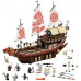 LEGO Ninjago Movie Perła Przeznaczenia (70618)