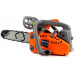 DEMON BRANCH CHAIN   SAW