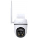 TP-Link Tapo C501GW 4G LTE venkovní-outdoor kamera (2MP, PTZ,Full HD 1080p,WiFi, 4GLTE,1xGbE,PoE,IR 30m,microSD)