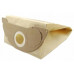 Paper bags for the vacuum cleaner KARCHER WD2 | 5 SZT.