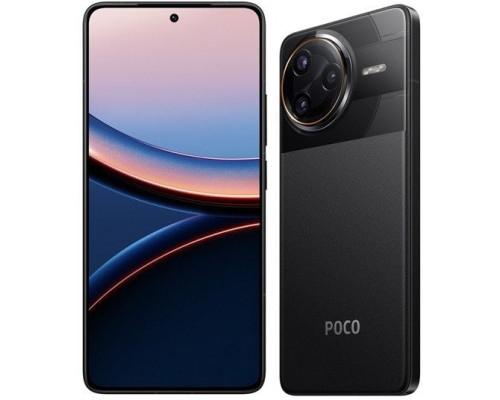 POCO F7 ULTRA 5G 12GB/256GB Black MZB0J84EU